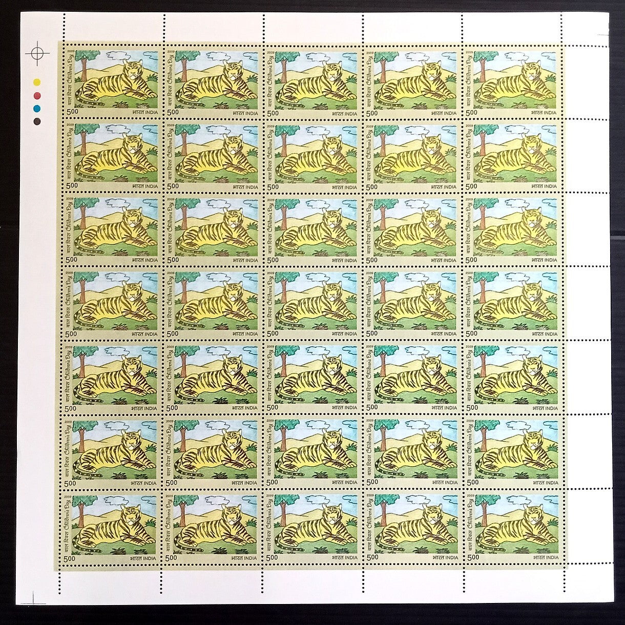 India 2009 Childrens' Day set of 2 sheets of 40 MNH