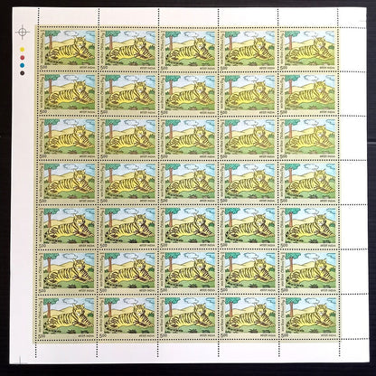 India 2009 Childrens' Day set of 2 sheets of 40 MNH