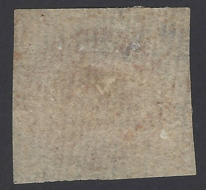 India Jammu & Kashmir State 1866-77 1/2a red laid like paper unused 