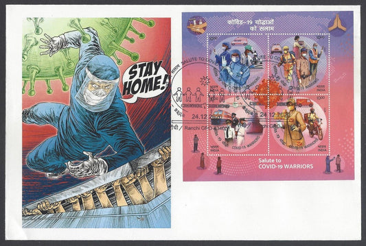 AOP India 2020 Corona Art MS miniature sheet FDC