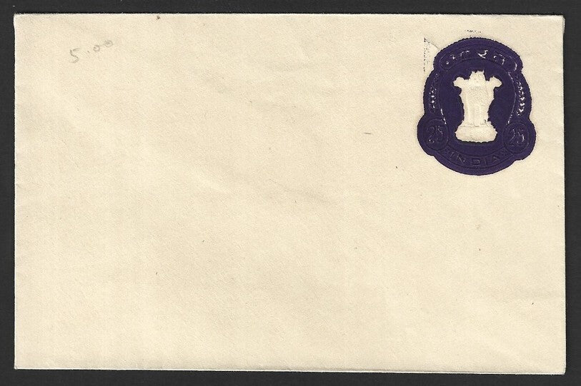 India 25p envelope with smudged EXTREME overinked stamp error