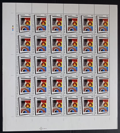 India 2010 Lalit Kala Academy sheet of 20 MNH