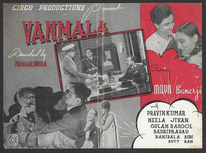 Bollywood 1942 VANMALA herald Maya banerji