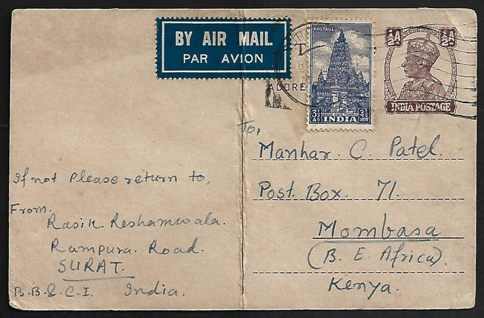 AOP India KGVI 1/2a postal card uprated 3 1/2a used 1949 to Mombasa, Kenya