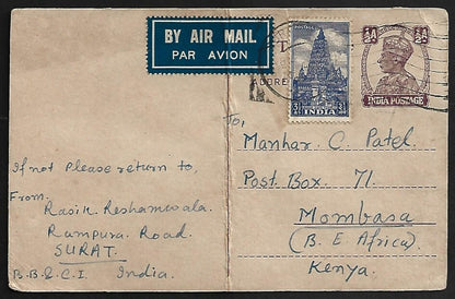 AOP India KGVI 1/2a postal card uprated 3 1/2a used 1949 to Mombasa, Kenya
