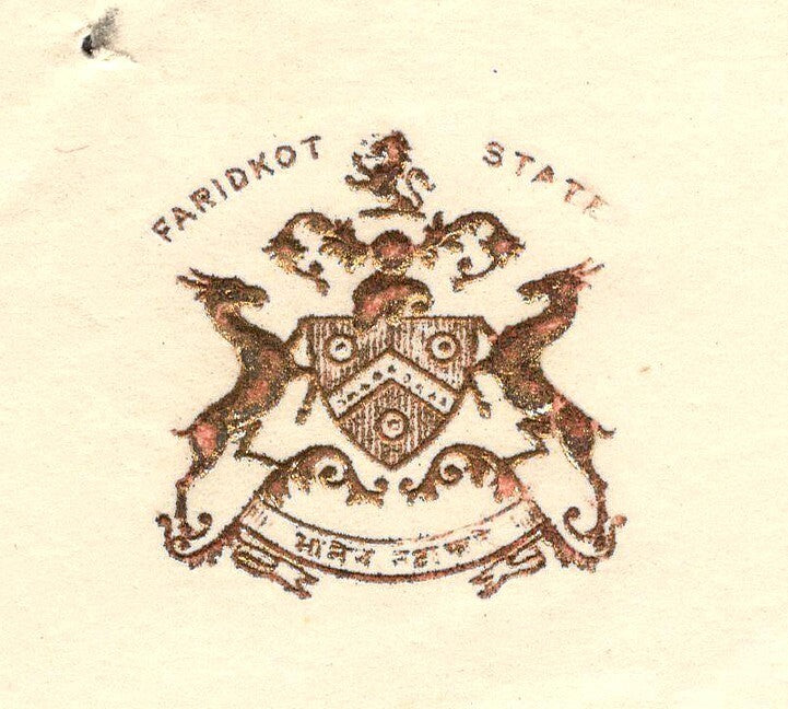 India FARIDKOT STATE 1916 crested letter