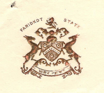 India FARIDKOT STATE 1916 crested letter