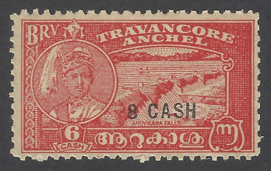 AOP India Travancore State Official 1943 8ca on 6ca mint SG O105 £9