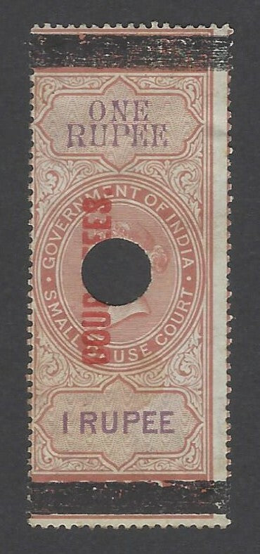 AOP India QV 1870-72 COURT FEES ovpt on QV Small Cause Court 1R used Bft #154