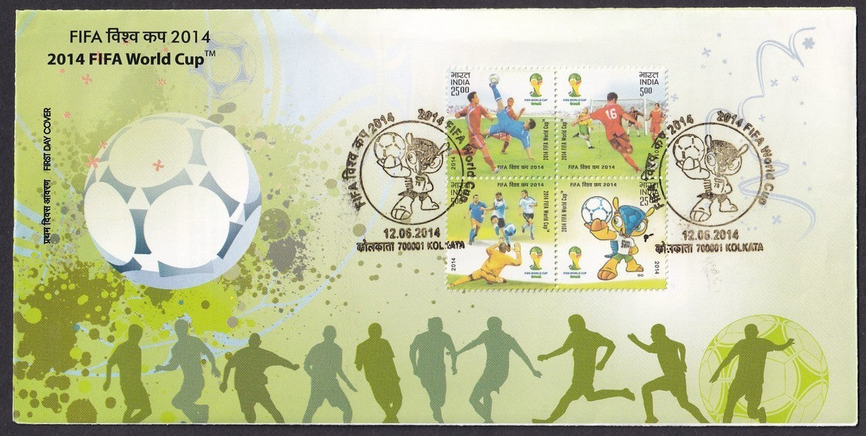 India 2014 First Day cover collection (7), most with unused brochures