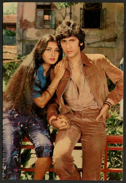 AOP India Bollywood vintage postcard KUMAR GAURAV and POONAM DHILLON