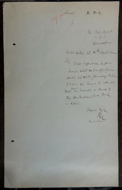 India 1931 CIVIL DISOBEDIENCE MOVEMENT inquisition documents