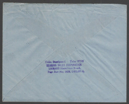 India 90np Aimail envellope used to USA 