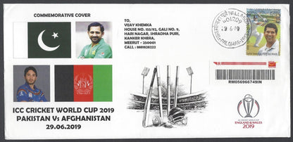 AOP India 2019 CRICKET World Cup Pakistan vs Afghanistan Special cover