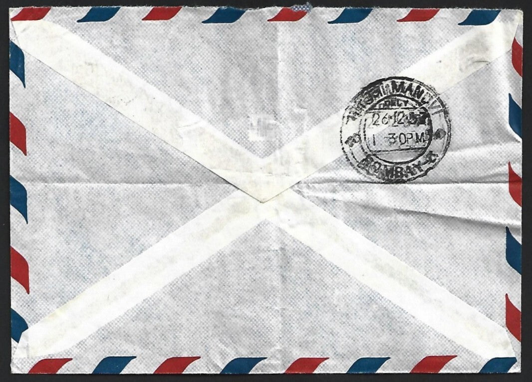 (AOP) Switzerland #270-71 on 1957 cover to India