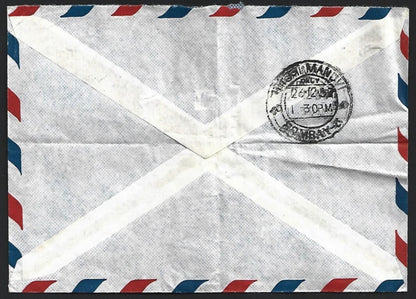(AOP) Switzerland #270-71 on 1957 cover to India