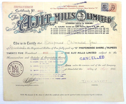 India 1949 Ajit Mills Ordinary share certificate
