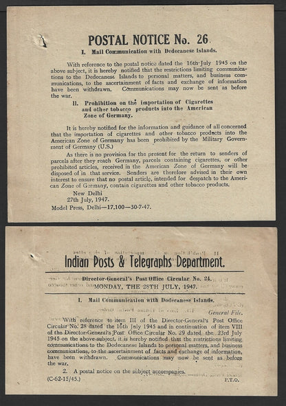 India POSTAL NOTICE #26 27 July 1947 Mail to Dedecanese Islands + CIRCULAR #24