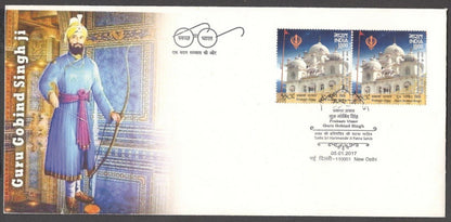 India 2017 Guru Gobind Singh private FDC First Day covers (5)