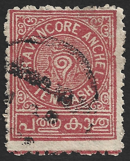 India Travancore state 1924 10ca pink SG 37c used £10