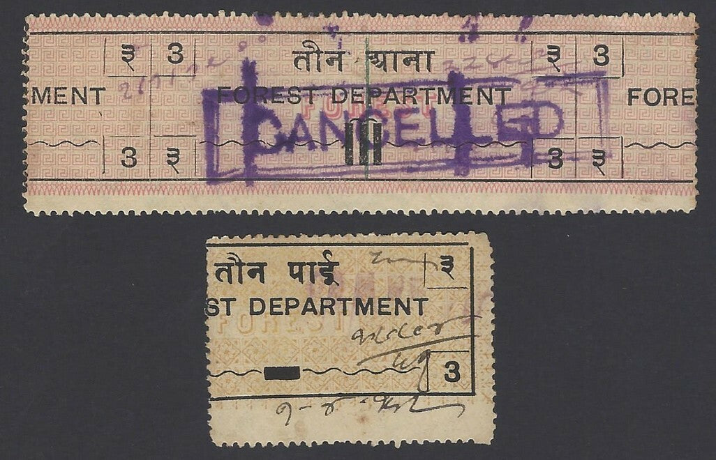 India 1891 Forest Tax 3a all 2 portion in 2 parts zaz