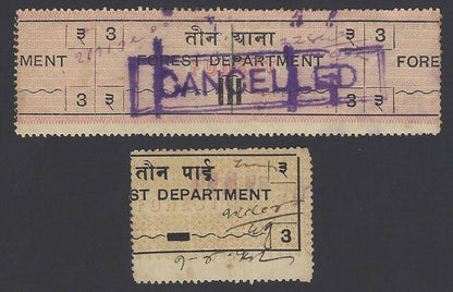 India 1891 Forest Tax 3a all 2 portion in 2 parts zaz