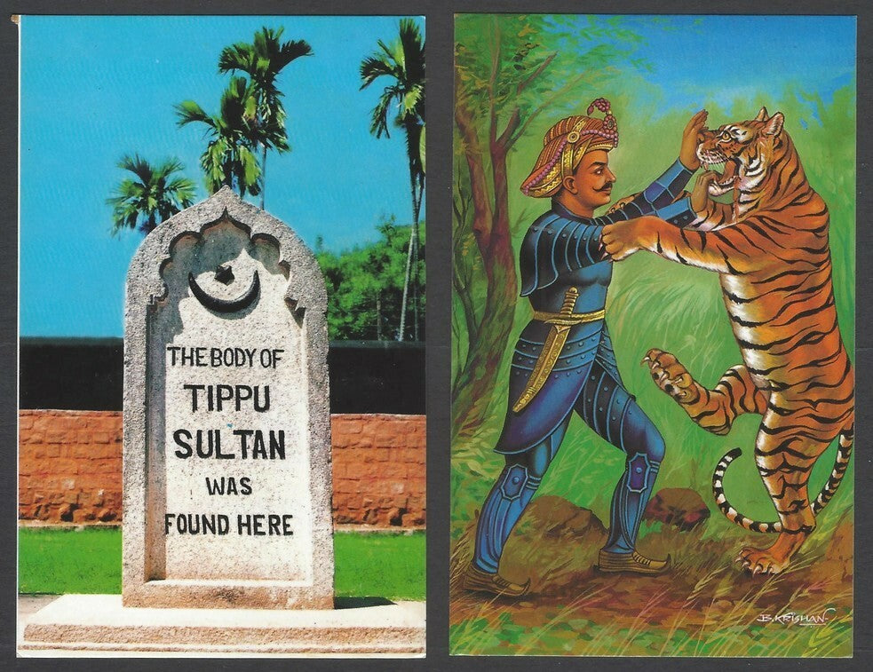 India Srirangapatna set of 10 vintage postcards c.1970's-80's