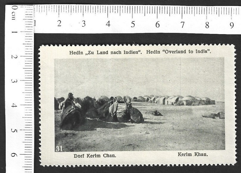Vintage OVERLAND TO INDIA poster stamp - KARIM KHAN zaz