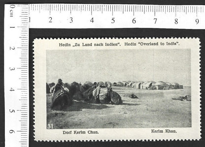 Vintage OVERLAND TO INDIA poster stamp - KARIM KHAN zaz