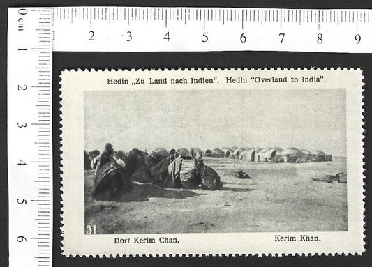 Vintage OVERLAND TO INDIA poster stamp - KARIM KHAN zaz