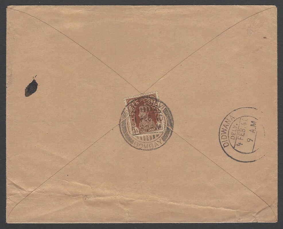 AOPIMT India 1940 pictorial advertisement cover FILLIP Lantern
