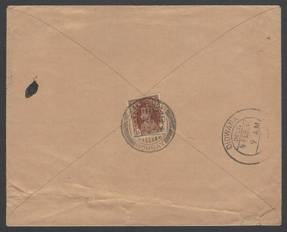 AOPIMT India 1940 pictorial advertisement cover FILLIP Lantern