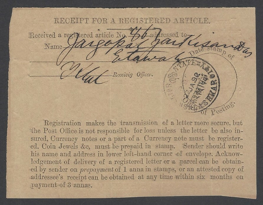 AOPIMT India Gwalior State 1892 registration receipt Alizah Press 1891