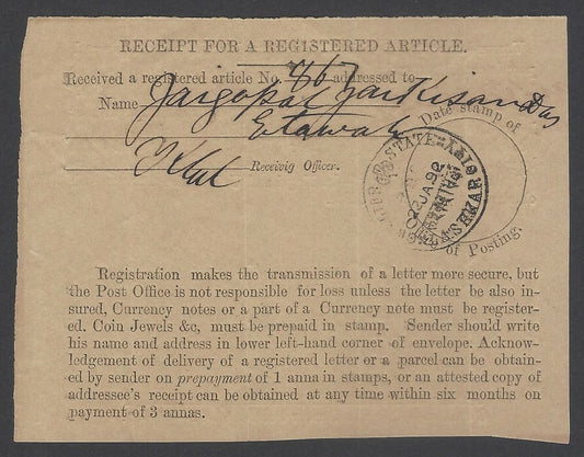 AOPIMT India Gwalior State 1892 registration receipt Alizah Press 1891