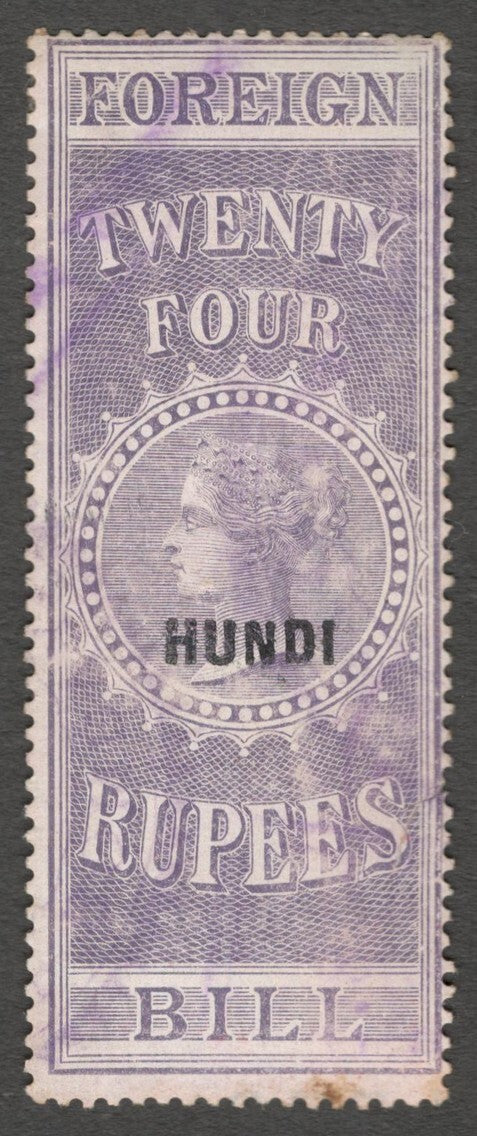 AOP India HUNDI overprint on QV 1861 Foreign Bill 24R