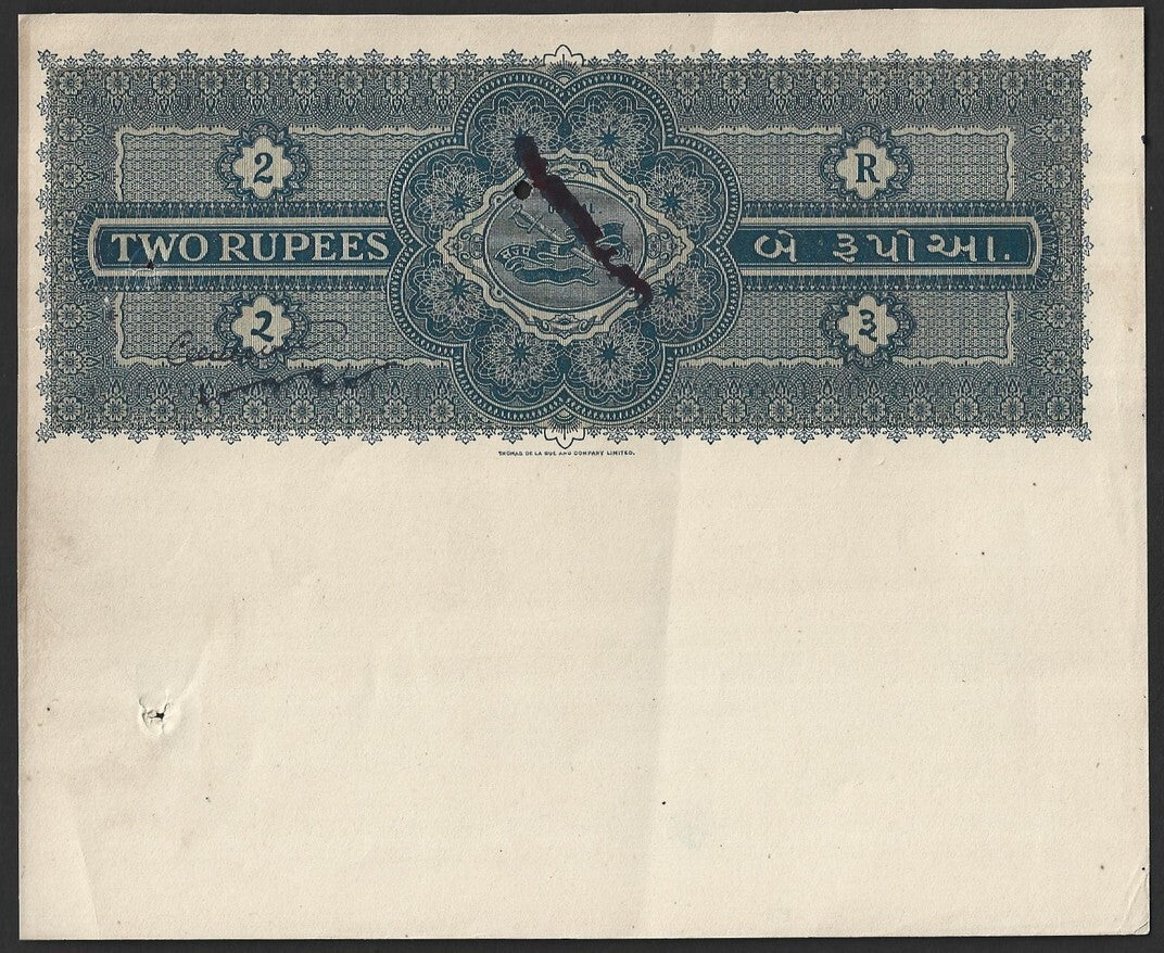 India Gondal State 2R & 5R stamp papers MINT (2)
