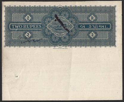 India Gondal State 2R & 5R stamp papers MINT (2)