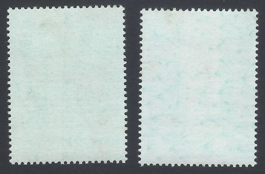 AOP India 1995 50th Anniv. Of United Nations set of 2 MNH