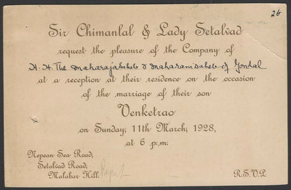 India 1928 marriage invitation card from Chimanlal Setalvad
