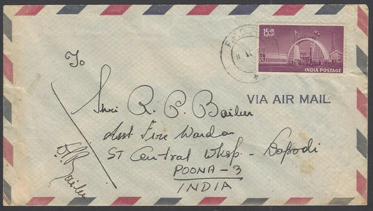 United Nations UNEF India contigent cover Gaza to India 1959