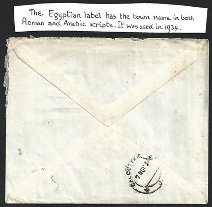 Egypt 1936 registered cover with 1934 type pink registered label to India