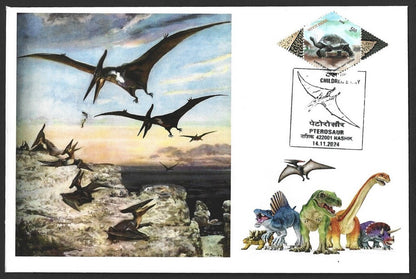 India Dinosaurs PTEROSAUR set of 10 Children's Day event covers
