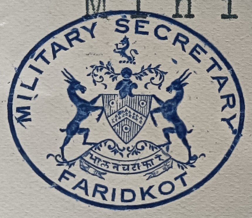 India 1941 crested letter MILITARY SECRETARY FARIDKOT