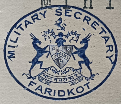 India 1941 crested letter MILITARY SECRETARY FARIDKOT