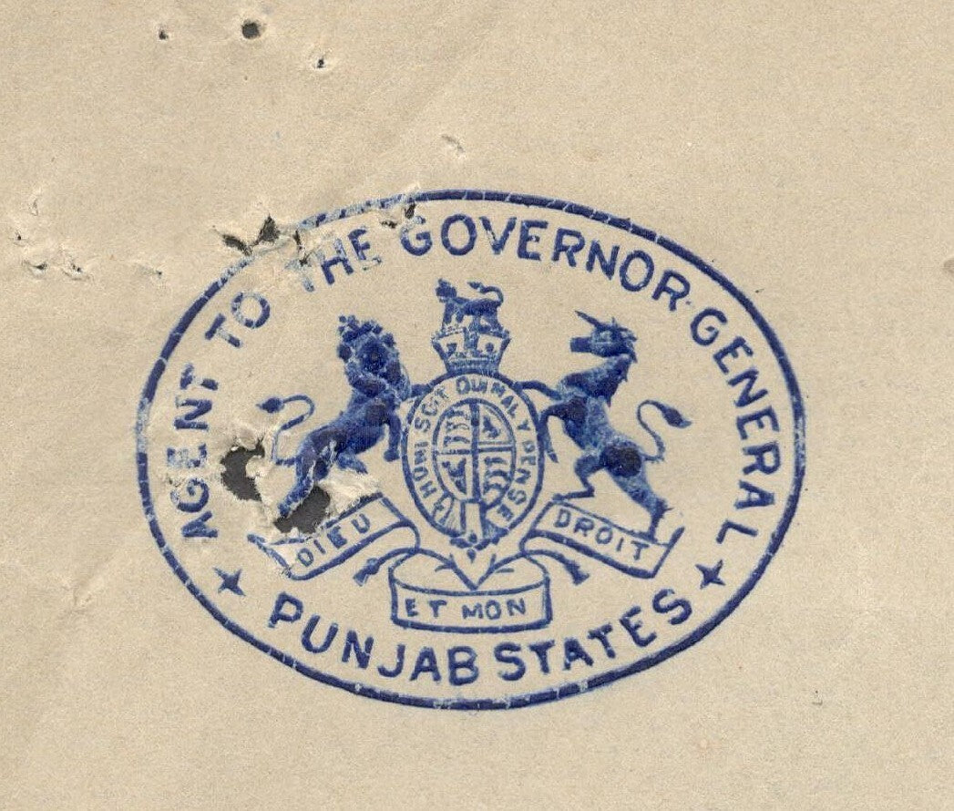 India 1935 crested letter AGENT TO THE GOVERNOR GENERAL / PANJAB STATES Lahore