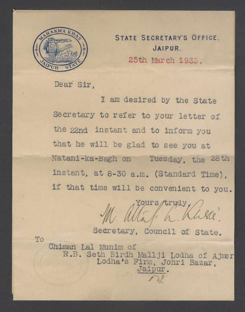 AOP India JAIPUR STATE 1933 used MAHAKMA KHAS crested letter