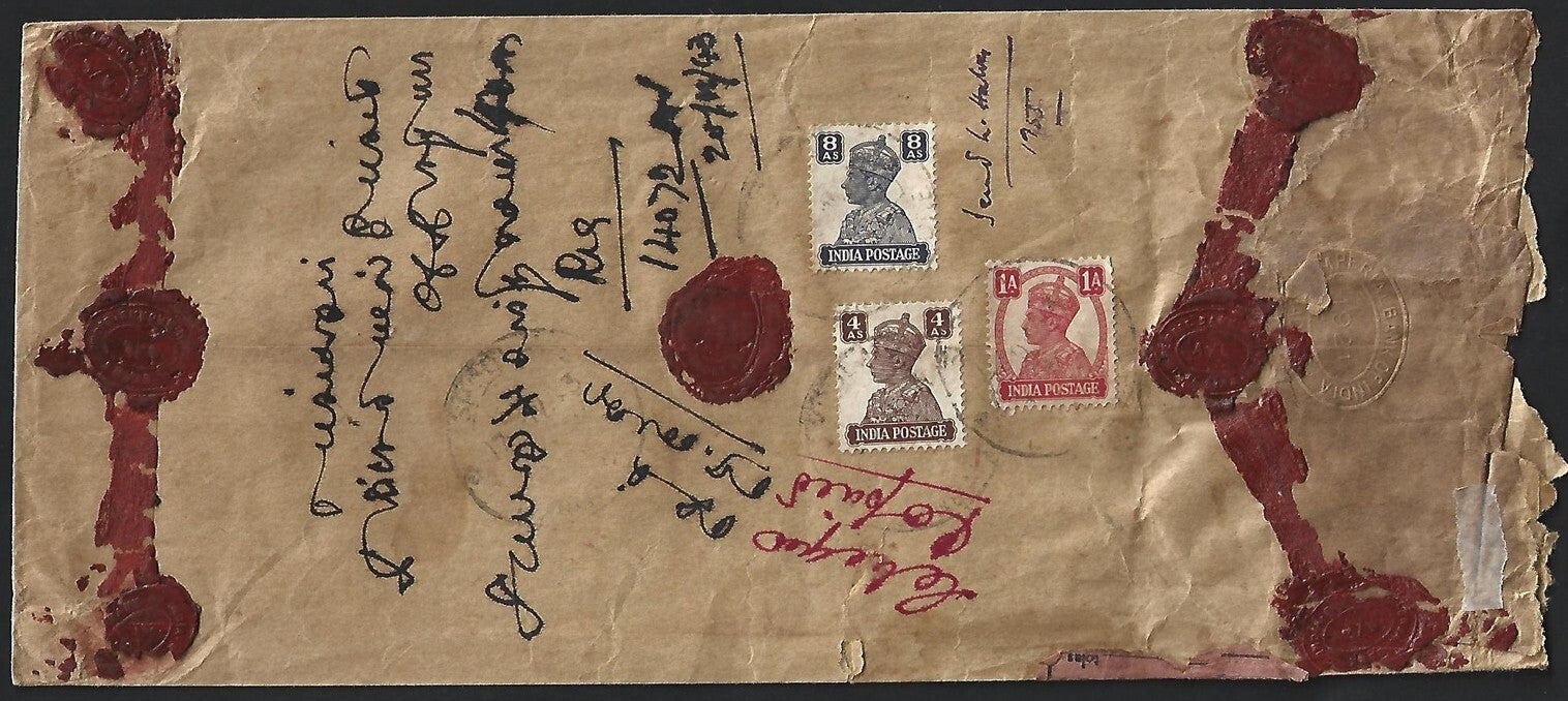 India Regd Insured Parcel cover wi "TO Devakota / INSURED / 11 1/2 TOLAS" label
