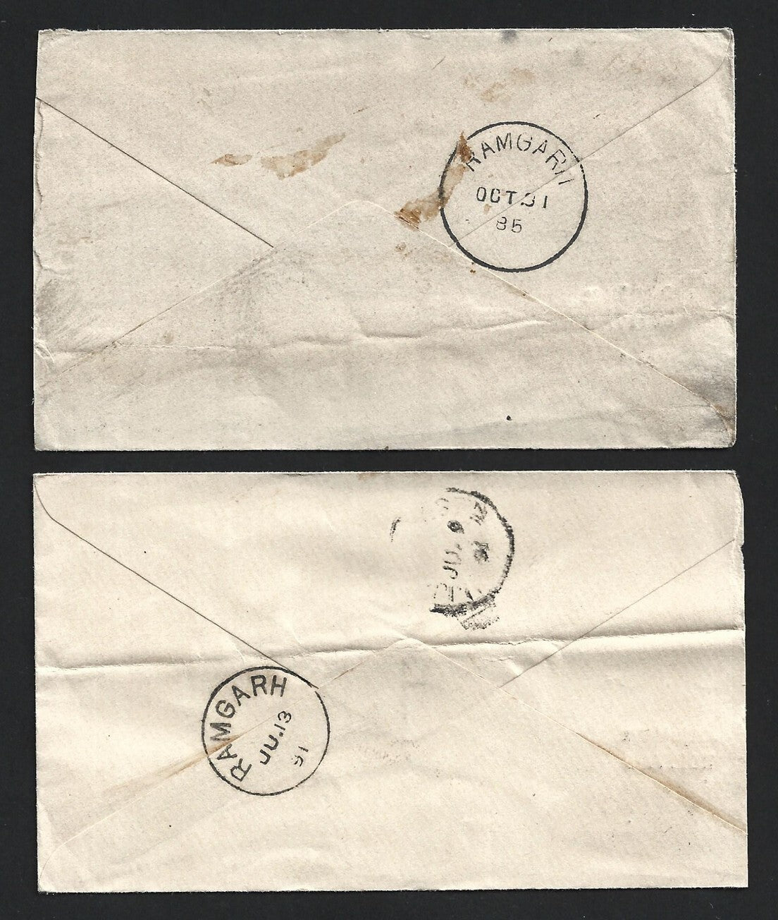 India Gwalior State QV envelopes (2)