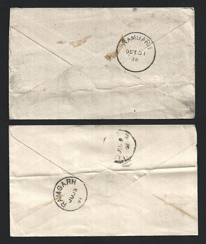 India Gwalior State QV envelopes (2)