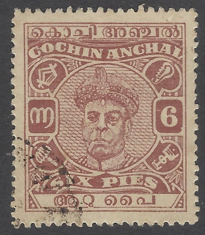 AOP India Cochin State 1946-48 6p red brown used. SG 104 £11